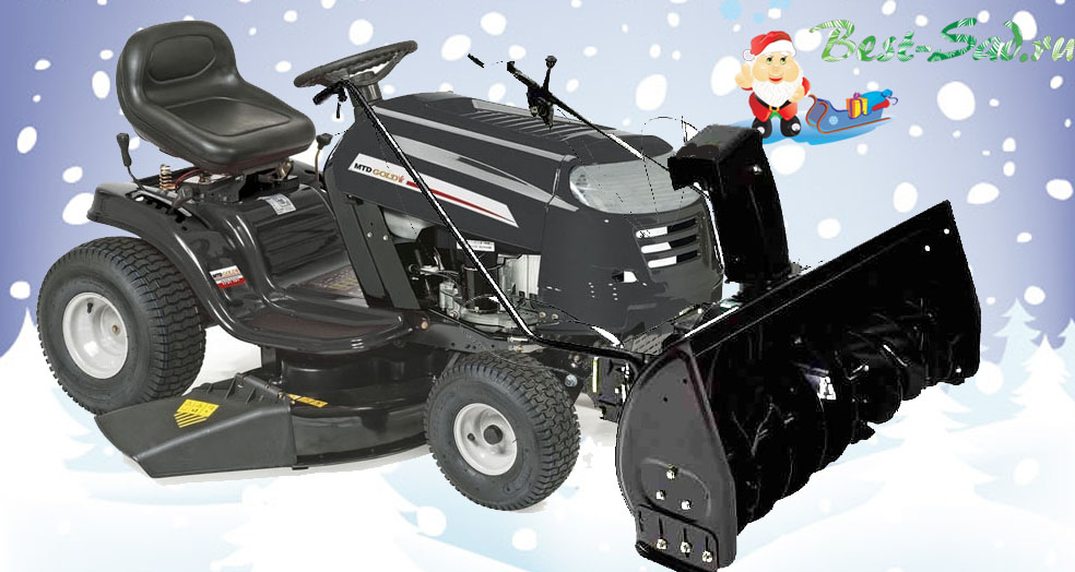 Снегоуборочный трактор – незаменимый помощник в сезон обильных снегопадов